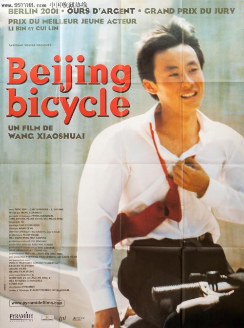 依马库雷塔大学在读证明办理